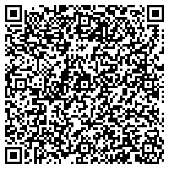 QR-код с контактной информацией организации МобилАксесс