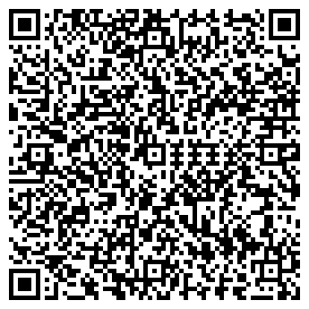 QR-код с контактной информацией организации БРУТТОНЕТТО