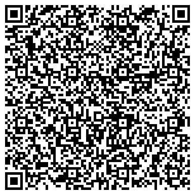 QR-код с контактной информацией организации ООО Тагилтранском