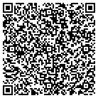 QR-код с контактной информацией организации МегаЛайн