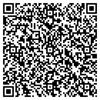 QR-код с контактной информацией организации Сафари-А