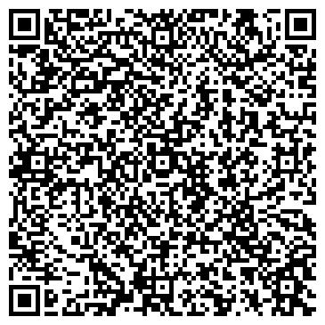QR-код с контактной информацией организации Южуралавтотранс