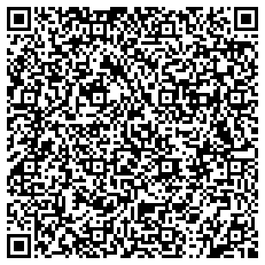 QR-код с контактной информацией организации Шиномонтажная мастерская на ул. Домостроителей, 44в/2