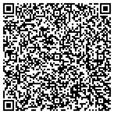 QR-код с контактной информацией организации ИП Старых Н.А.