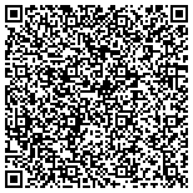 QR-код с контактной информацией организации ООО АвтоМагистраль-Челябинск