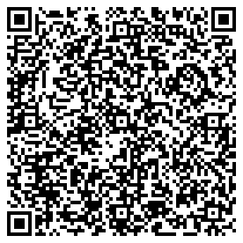 QR-код с контактной информацией организации Меняла