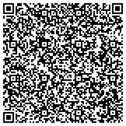 QR-код с контактной информацией организации ООО Глобал Логистик Челябинск