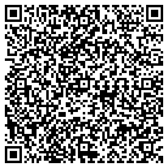 QR-код с контактной информацией организации ООО Вербена