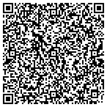 QR-код с контактной информацией организации Родниковый источник