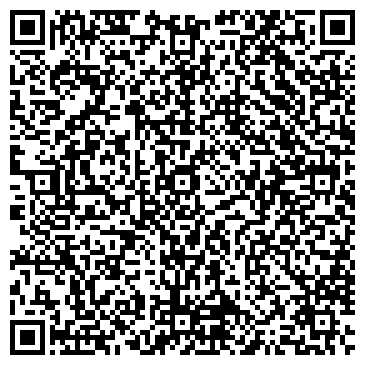 QR-код с контактной информацией организации ООО АвтоРеал-Логистика