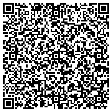 QR-код с контактной информацией организации ИП Балыбердин Р.С.