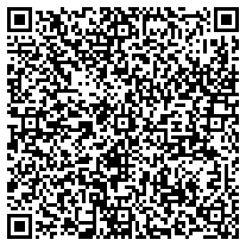 QR-код с контактной информацией организации АСНА