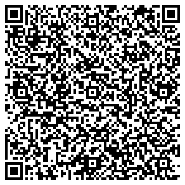 QR-код с контактной информацией организации Maxim