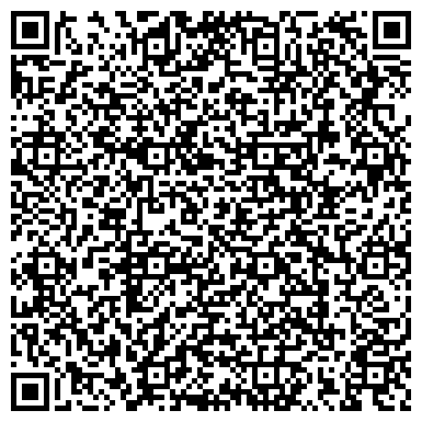 QR-код с контактной информацией организации Фаворит