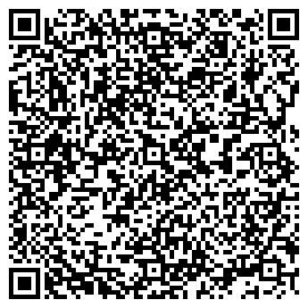 QR-код с контактной информацией организации ООО Визит-сервис