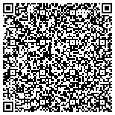 QR-код с контактной информацией организации ООО УралАвтоИмпорт