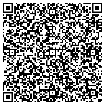 QR-код с контактной информацией организации ООО Профи Групп