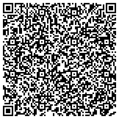 QR-код с контактной информацией организации ООО Пятигорск-экспресс