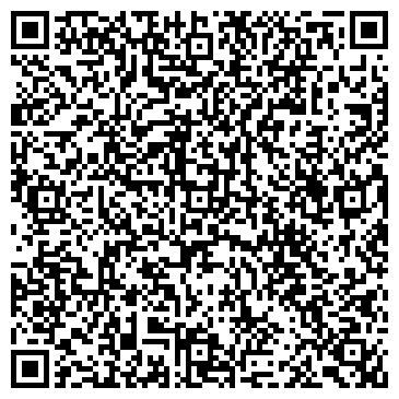 QR-код с контактной информацией организации Олимп-Сервис