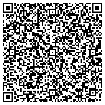QR-код с контактной информацией организации Родниковый источник
