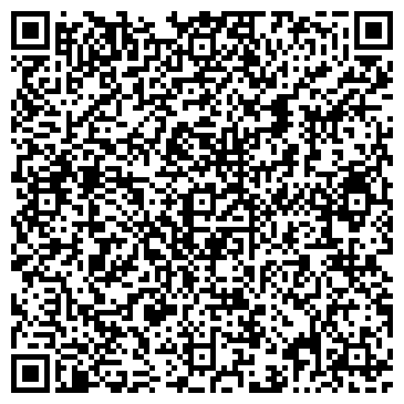 QR-код с контактной информацией организации ООО Спутник-СБ
