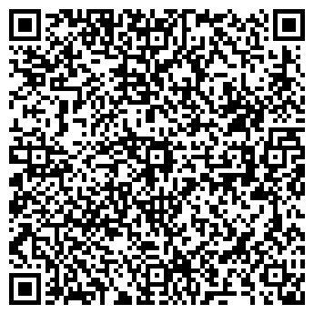 QR-код с контактной информацией организации 888