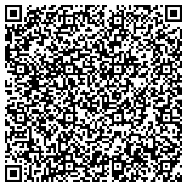 QR-код с контактной информацией организации ООО Современная Грузовая Компания