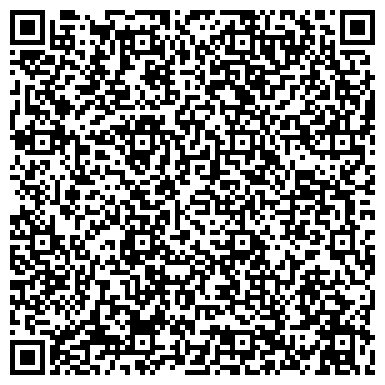 QR-код с контактной информацией организации ООО Уралтранс-компани