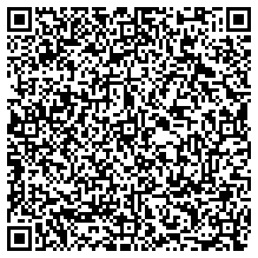 QR-код с контактной информацией организации Сто дорог