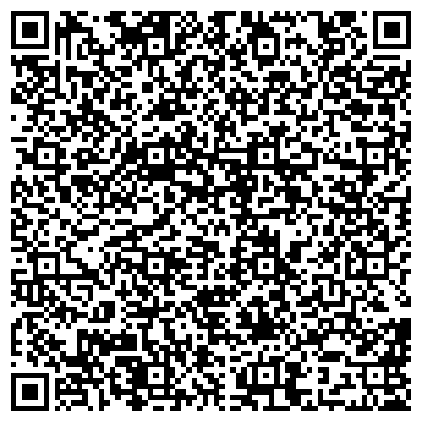 QR-код с контактной информацией организации ООО Омега-Авто