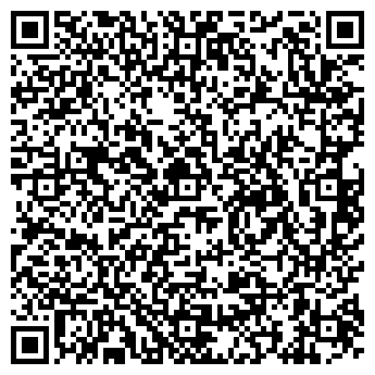 QR-код с контактной информацией организации ООО Арника