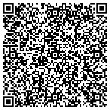 QR-код с контактной информацией организации ООО УралВагонТранс