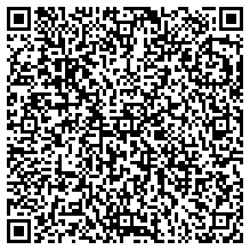 QR-код с контактной информацией организации ООО Вояж