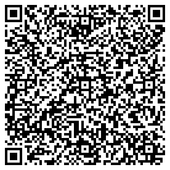 QR-код с контактной информацией организации ЛЕКО