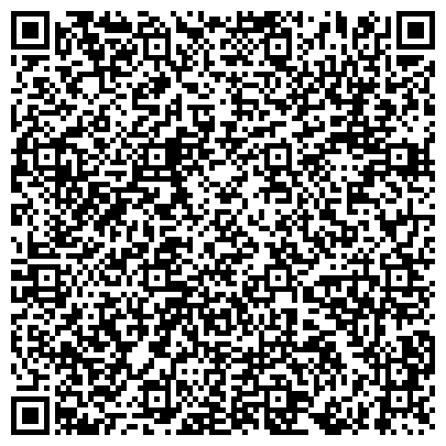 QR-код с контактной информацией организации УБТ-Уралвагонзавод, ЗАО, торговая компания, филиал в г. Челябинске
