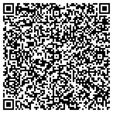 QR-код с контактной информацией организации Администрация Денисовского сельского поселения