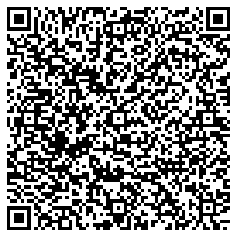 QR-код с контактной информацией организации Отдых в Пензе