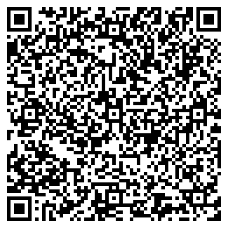 QR-код с контактной информацией организации ВСЁ ДЛЯ ДОМА