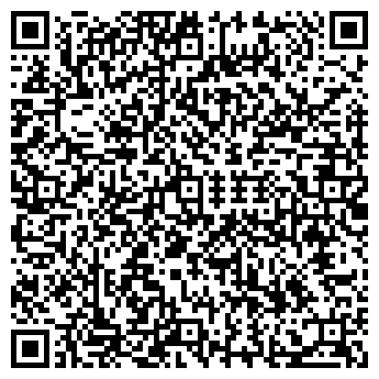 QR-код с контактной информацией организации Наш сад