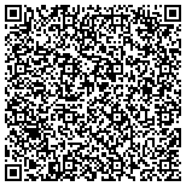 QR-код с контактной информацией организации Администрация Каскаринского муниципального образования
