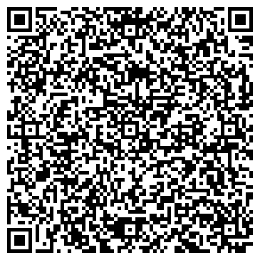 QR-код с контактной информацией организации Штрих коD