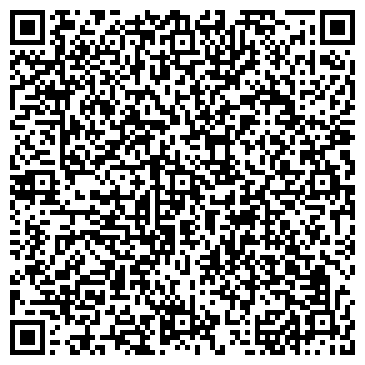 QR-код с контактной информацией организации Сеть продуктовых магазинов, ООО Евразия