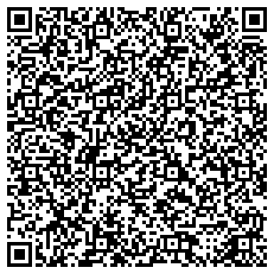 QR-код с контактной информацией организации ООО Комплект-Сибирь