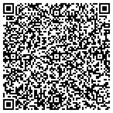 QR-код с контактной информацией организации Аквамарин, ООО, продуктовый магазин