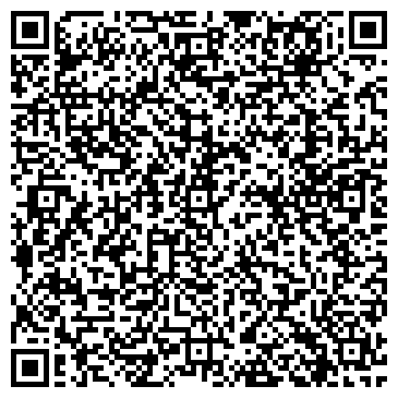 QR-код с контактной информацией организации Администрация г. Заводоуковска