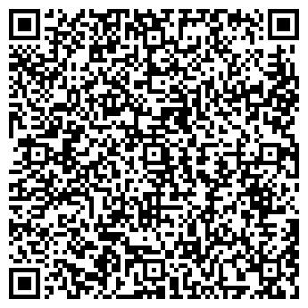 QR-код с контактной информацией организации ОАО Косметика фабрики "Свобода"