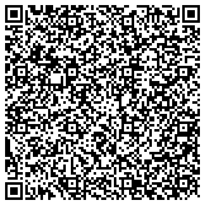 QR-код с контактной информацией организации Управление социальной защиты населения г. Ялуторовска и Ялуторовского района