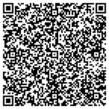 QR-код с контактной информацией организации Комитет по культуре Администрации г. Заводоуковска