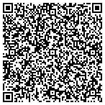 QR-код с контактной информацией организации ООО Юг-Транссервис