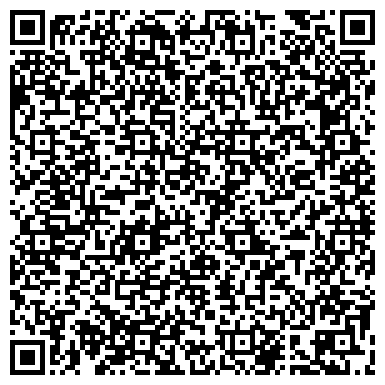 QR-код с контактной информацией организации Тюменский областной благотворительный фонд им. П.П. Прокопьева